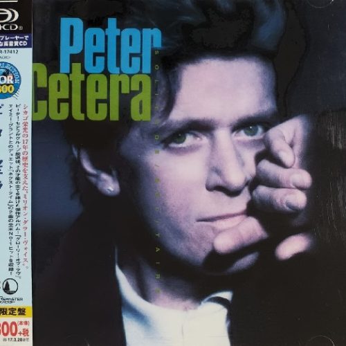 Peter Cetera – Solitude / Solitaire Cd