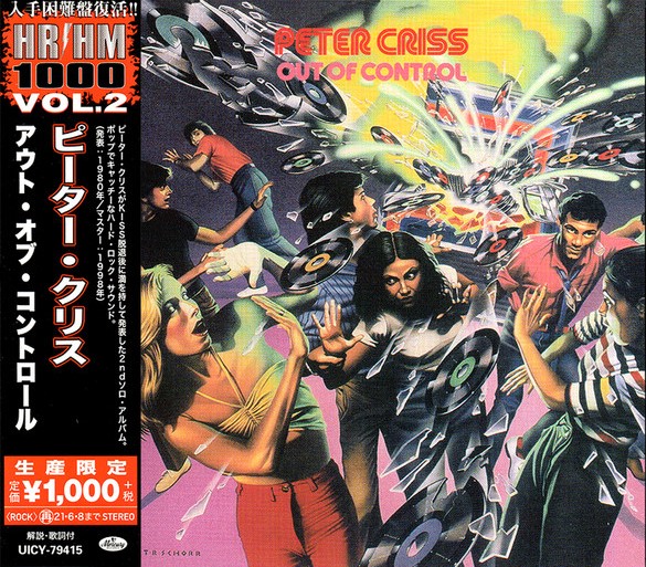 Peter Criss – Out Of Control Cd