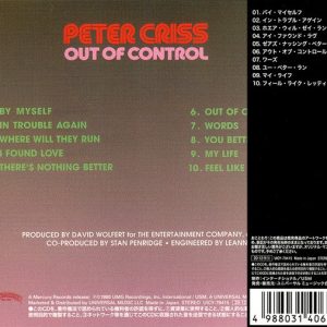 Peter Criss – Out Of Control Cd