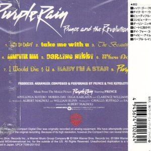 Prince And The Revolution – Purple Rain Cd