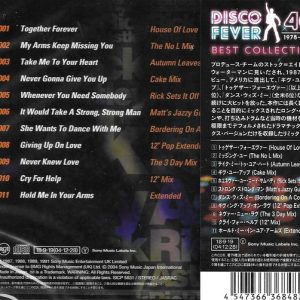 Rick Astley – 12 Inch Collection Cd