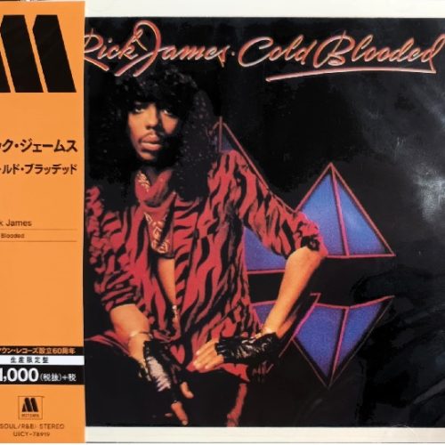 Rick James – Cold Blooded Cd