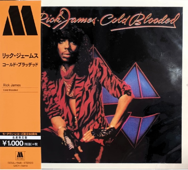 Rick James – Cold Blooded Cd