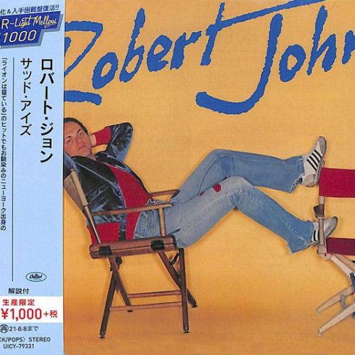 Robert John - Robert John Cd