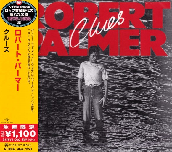 Robert Palmer – Clues Cd