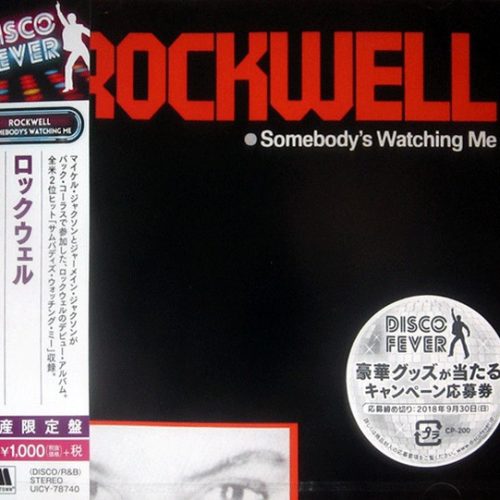 Rockwell – Somebody's Watching Me Cd