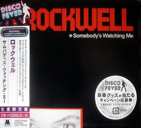 Rockwell – Somebody's Watching Me Cd