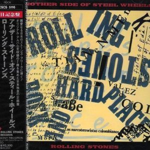 The Rolling Stones – Another Side Of Steel Wheels Cd Japonés (12" Extended)