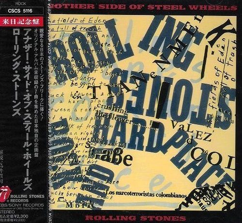 The Rolling Stones – Another Side Of Steel Wheels Cd Japonés (12" Extended)