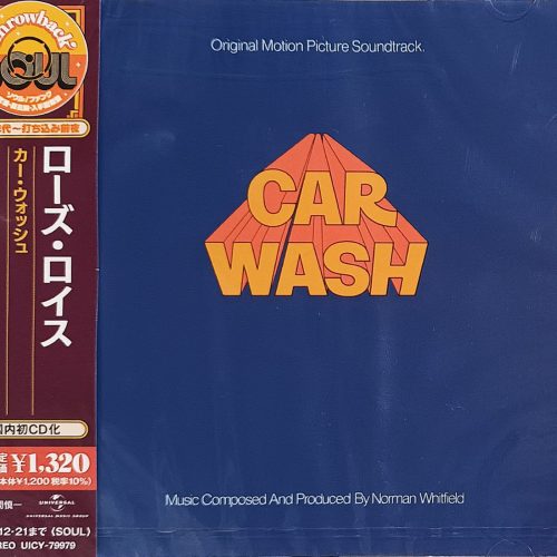 Rose Royce – Car Wash (Original Motion Picture Soundtrack) Cd