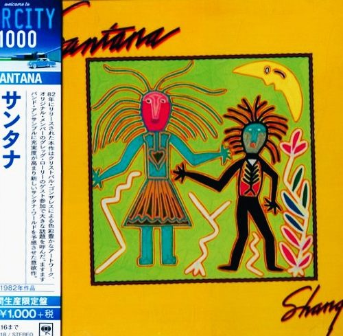 Santana – Shango Cd