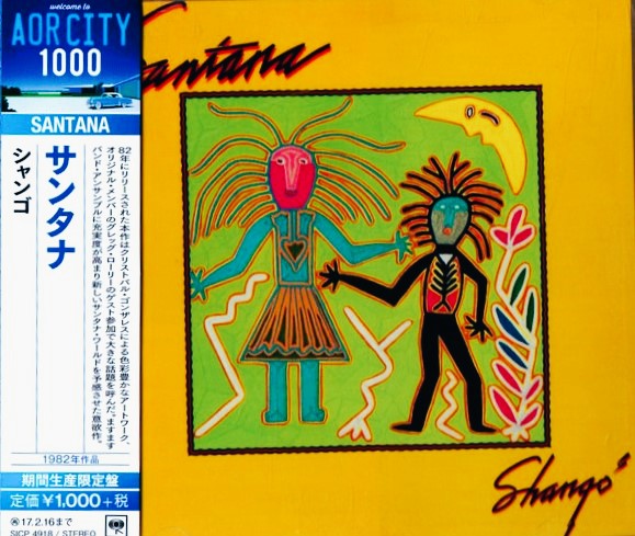 Santana – Shango Cd