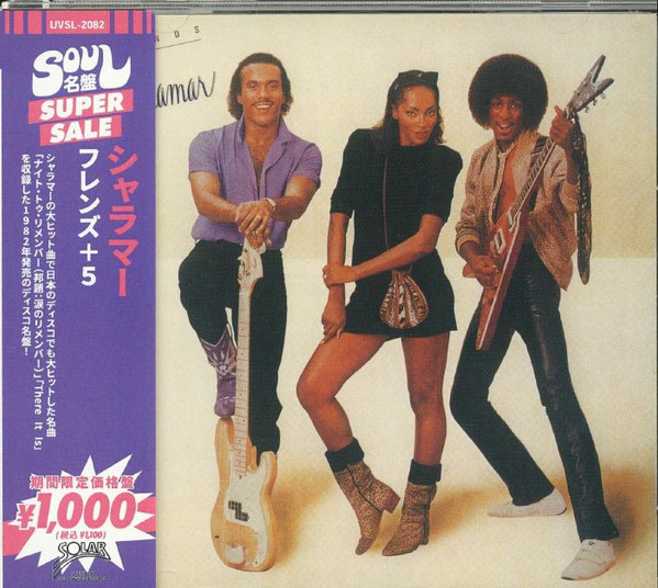 shalamar friends frontal Shalamar – Friends Cd (Bonus Tracks)