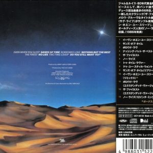 The S.O.S. Band – Sands Of Time Cd (Bonus Tracks)
