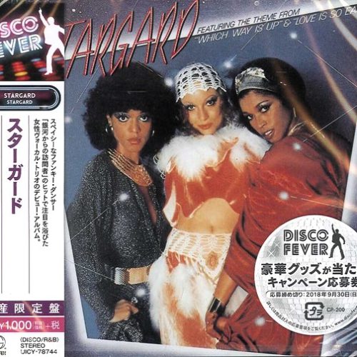 Stargard – Stargard Cd (Bonus Track)