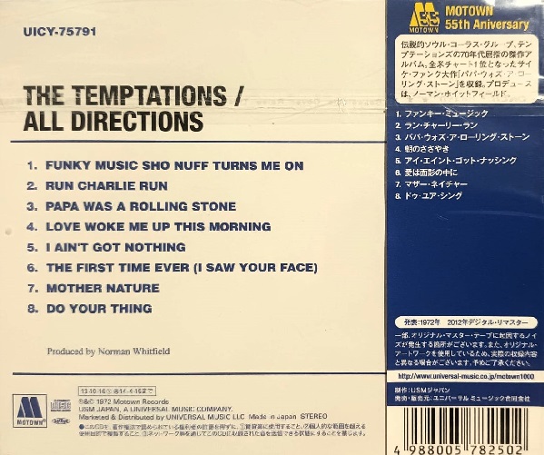 The Temptations – All Directions Cd
