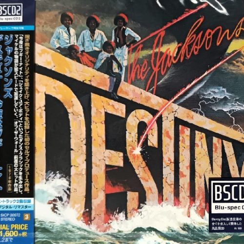 The Jacksons – Destiny Cd Japonés (Bonus Tracks)