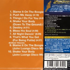 The Jacksons – Destiny Cd Japonés (Bonus Tracks)