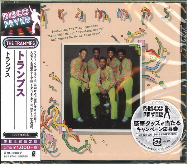 The Trammps – Trammps Cd Japonés (Bonus Tracks)