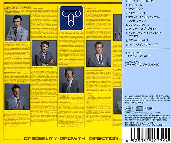 Tubes – The Completion Backward Principle Cd