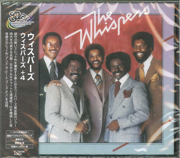 The Whispers – The Whispers Cd Japonés (Bonus Tracks)