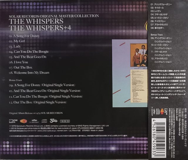 The Whispers – The Whispers Cd Japonés (Bonus Tracks)