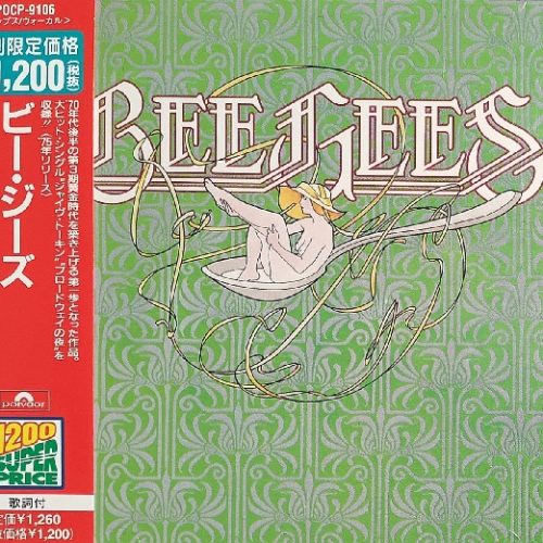 Bee Gees – Main Course Cd