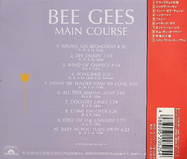 Bee Gees – Main Course Cd
