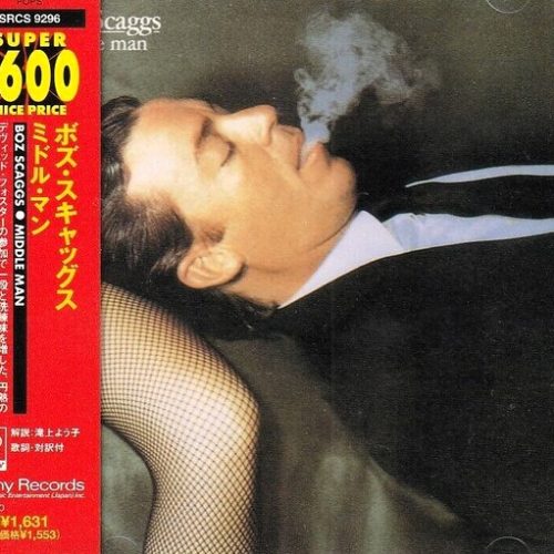 Boz Scaggs – Middle Man Cd
