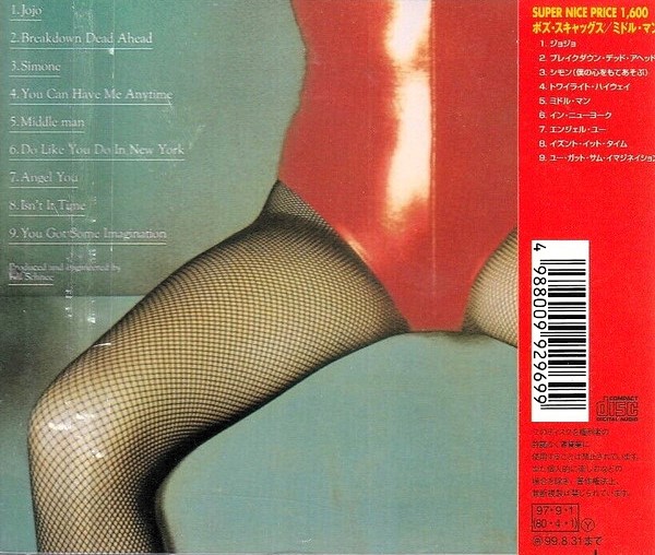 Boz Scaggs – Middle Man Cd