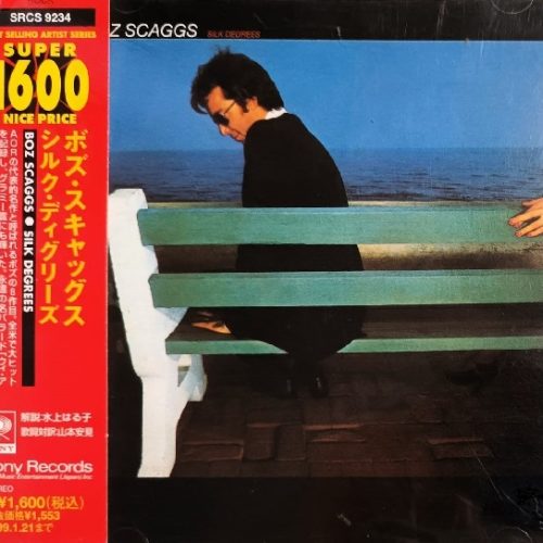 Boz Scaggs – Silk Degrees Cd