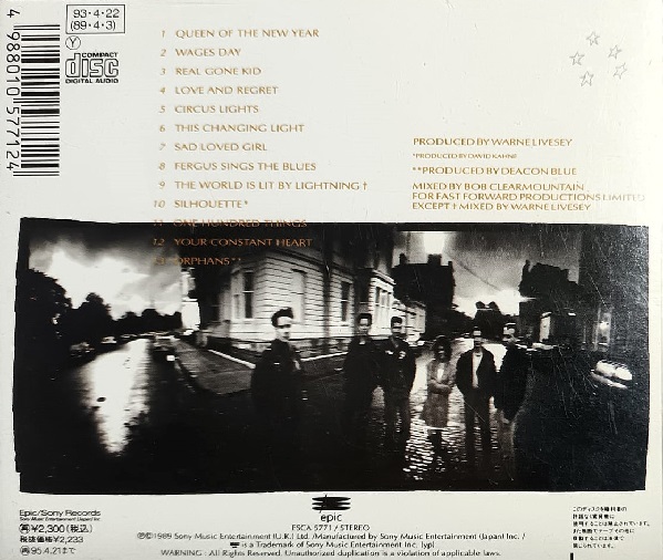 deacon blue jp trasera Deacon Blue – When The World Knows Your Name Cd Japonés
