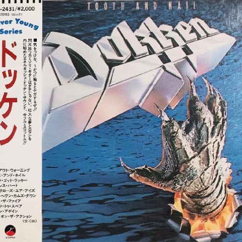 Dokken – Tooth And Nail Cd
