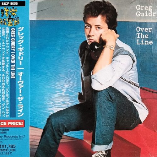 Greg Guidry – Over The Line Cd