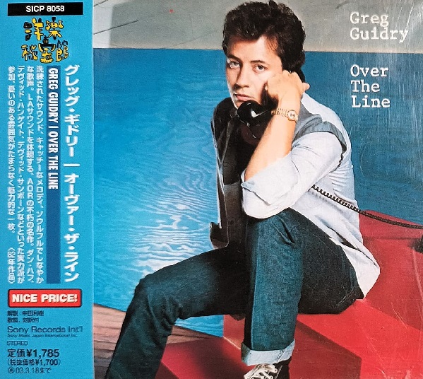 Greg Guidry – Over The Line Cd