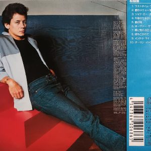 Greg Guidry – Over The Line Cd