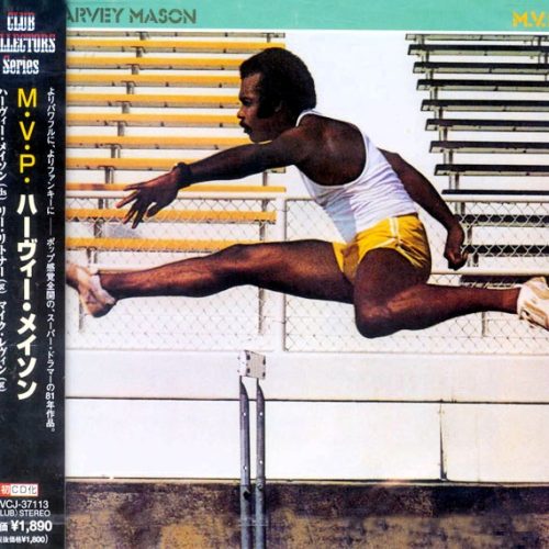 Harvey Mason – M.V.P. Cd