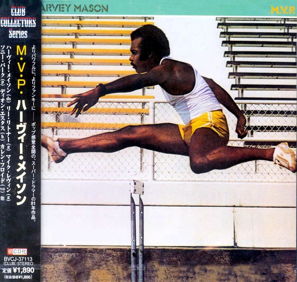 harvey frontal Harvey Mason – M.V.P. Cd