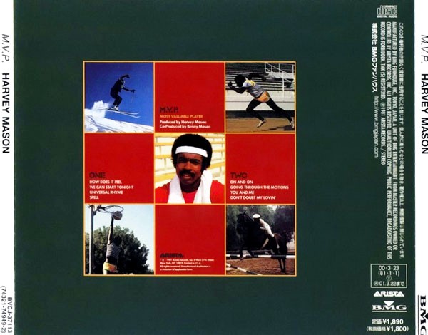harvey trasera Harvey Mason – M.V.P. Cd