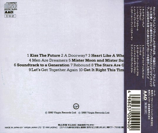 The Human League – Romantic? Cd Japonés