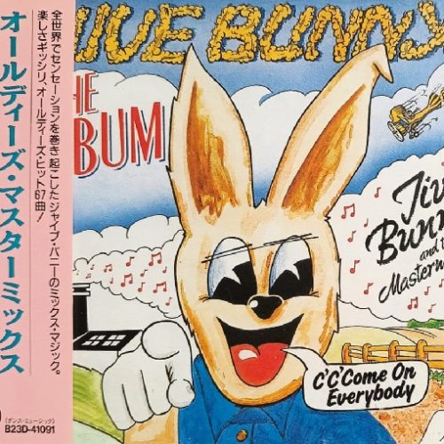 Jive Bunny And The Mastermixers – The Album Cd