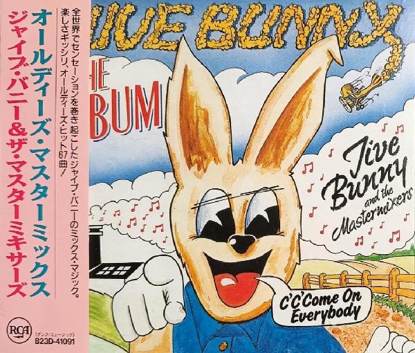 Jive Bunny And The Mastermixers – The Album Cd