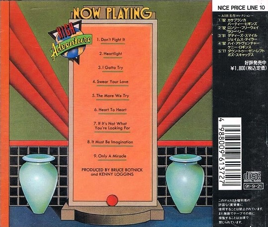 kenny loggins trasera Kenny Loggins – High Adventure Cd