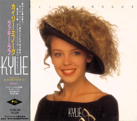 Kylie Minogue – Kylie Cd Japonés
