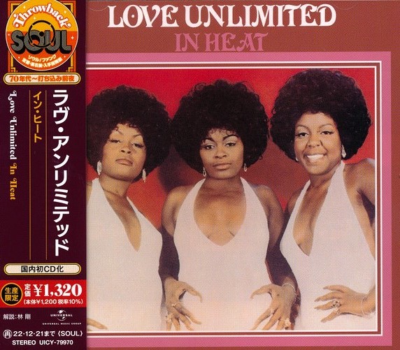 love unlimited frontal Love Unlimited – In Heat Cd