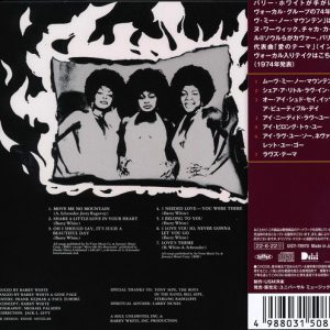 Love Unlimited – In Heat Cd
