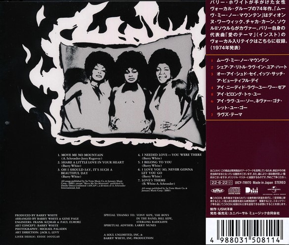 love unlimited trasera Love Unlimited – In Heat Cd