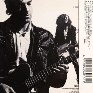 The Pretenders – Get Close Cd
