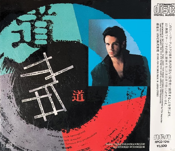 rick springfield trasera Rick Springfield – Tao Cd Japonés