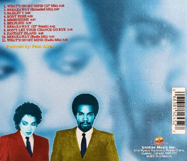 watson beasley trasera Watson Beasley – Watson Beasley Cd (Bonus Tracks)